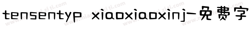 tensentyp xiaoxiaoxinj字体转换